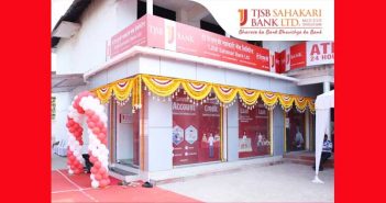 Public enterprises, corporations approved to open accounts in Thane Janata Sahakari Bank