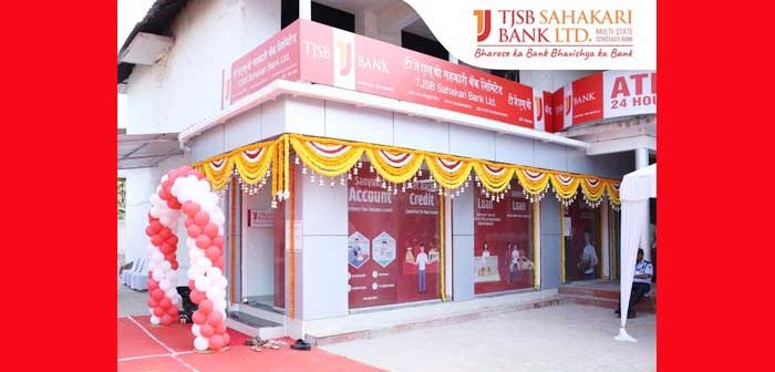 Public enterprises, corporations approved to open accounts in Thane Janata Sahakari Bank
